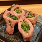 YAKINIKUEN 忍鬨 大阪梅田店 - 