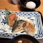 魚冠 - 