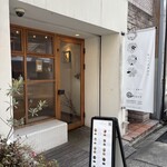 キュームタルト - プチなタルト屋さん発見