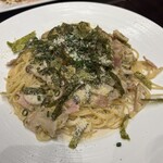 オー・バスクー - 