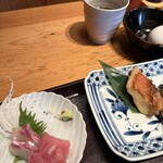 魚冠 - 