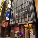 新宿 うしみつ - このビル！