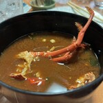 一栄 - 