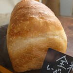 MAISON DE L'AMITIÉ - 