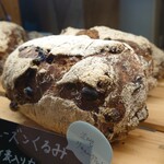 MAISON DE L'AMITIÉ - 