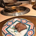 新宿 うしみつ - 特選タン