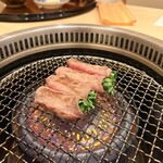 新宿 うしみつ - タンしゃぶ