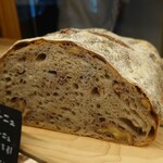 MAISON DE L'AMITIÉ - 