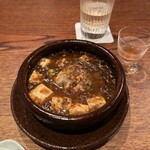 にしぶち飯店 - 