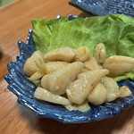 一栄 - 