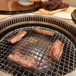 新宿 うしみつ - 厳選燻製和牛ハラミ