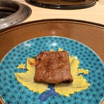 新宿 うしみつ - 味噌タレ焼肉