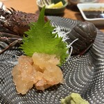一栄 - 