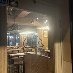 燻製×ハイボール ニューイブシオ - 