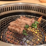 新宿 うしみつ - タンしゃぶ