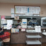 お食事処 さい彩 - 