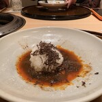 新宿 うしみつ - 追いキャビアごはん