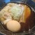 古民家ヌードゥル 黒揚羽森住 - 料理写真: