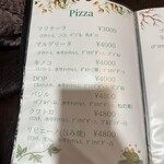 pizzeria ciro - メニュー