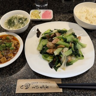 エムズスタイル_1