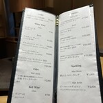 鮨 無垢/鮨 白銀 - 