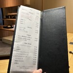 鮨 無垢/鮨 白銀 - 