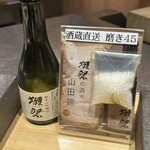 鮨 無垢/鮨 白銀 - 