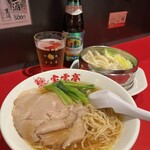 餃子食堂 宝雲亭 - 