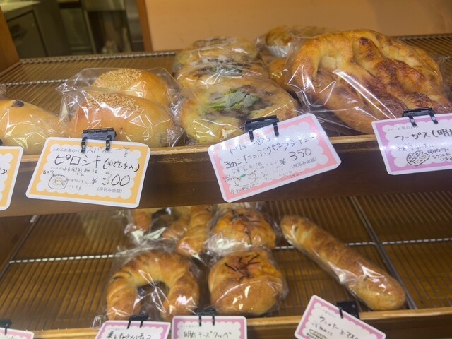 Coupe Coupe - 向ケ丘遊園/パン | 食べログ