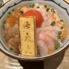 鮨トキドキ串 海老虎