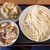 自家製うどん えんや