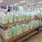 はなやか - 内観 2026年2月