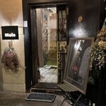 モール&ホソイコーヒーズ - 