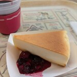 ニューヨーク・デリ - 