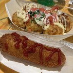 Broil - 