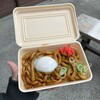 伊勢醤油本舗