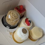 パティスリー・サト - 