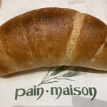 塩パン屋 パン･メゾン - 
