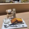 北海道牛乳カステラ