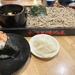 吹上庵 天文館店