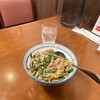 新香飯店