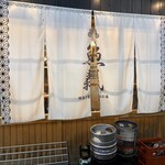 海鮮と釜飯のお店 魚義 - 