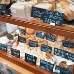 ベーカリーさくらい - 