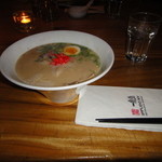 IPPUDO NY - 