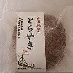 CAFEこるぽ - どら焼き小豆