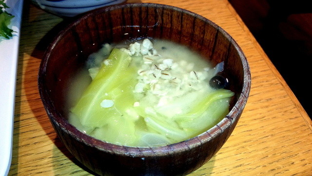 閉店 あえん 浜松町店 芝離宮 浜松町 居酒屋 食べログ