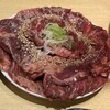 焼肉家族だるま小僧