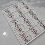 錦梅堂 - 