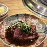 大皿焼肉 老中 - 