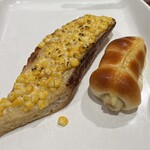 どんぐり 大通店 - 